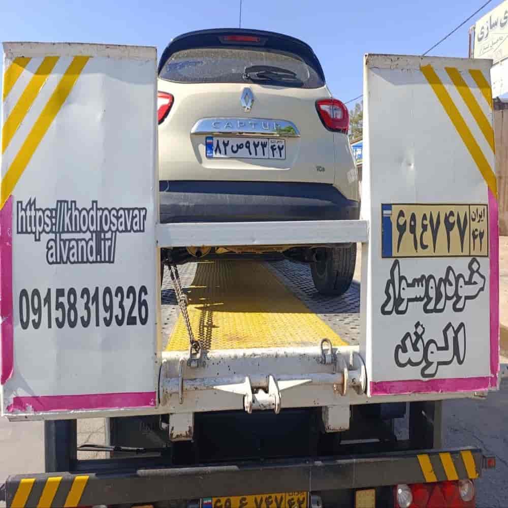 1785392708168.webp