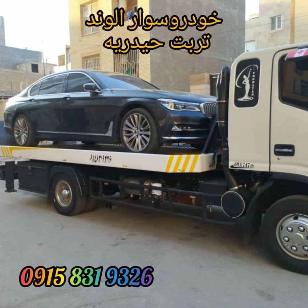 1757753002756.webp